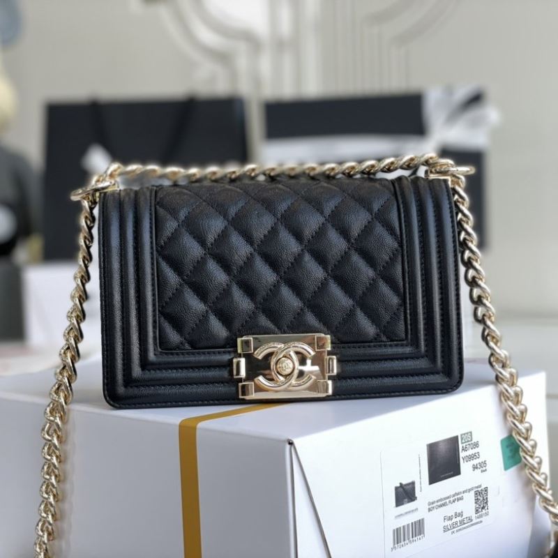 Chanel Leboy Series Bags - Click Image to Close